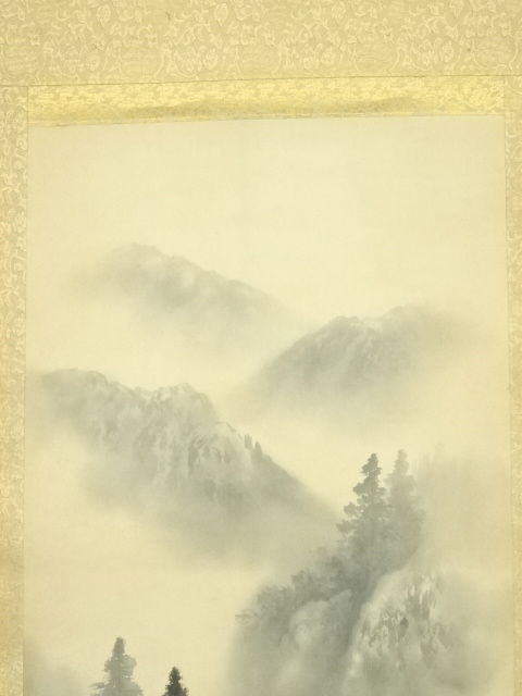 道具 ] - 道具 海読緑嶺筆 水墨山水 肉筆絹本掛軸（共箱） | ネット